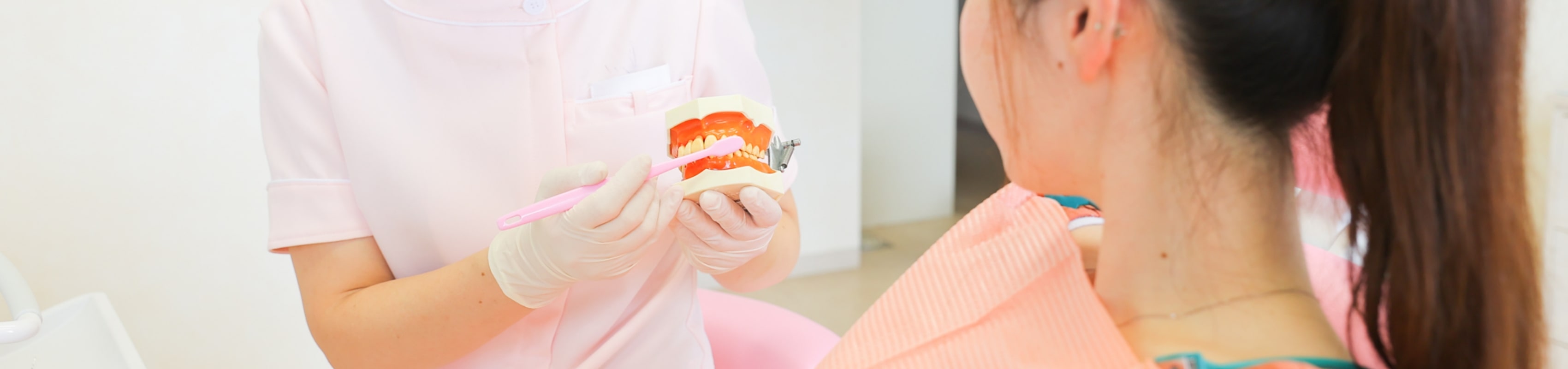PREVENTION/予防歯科